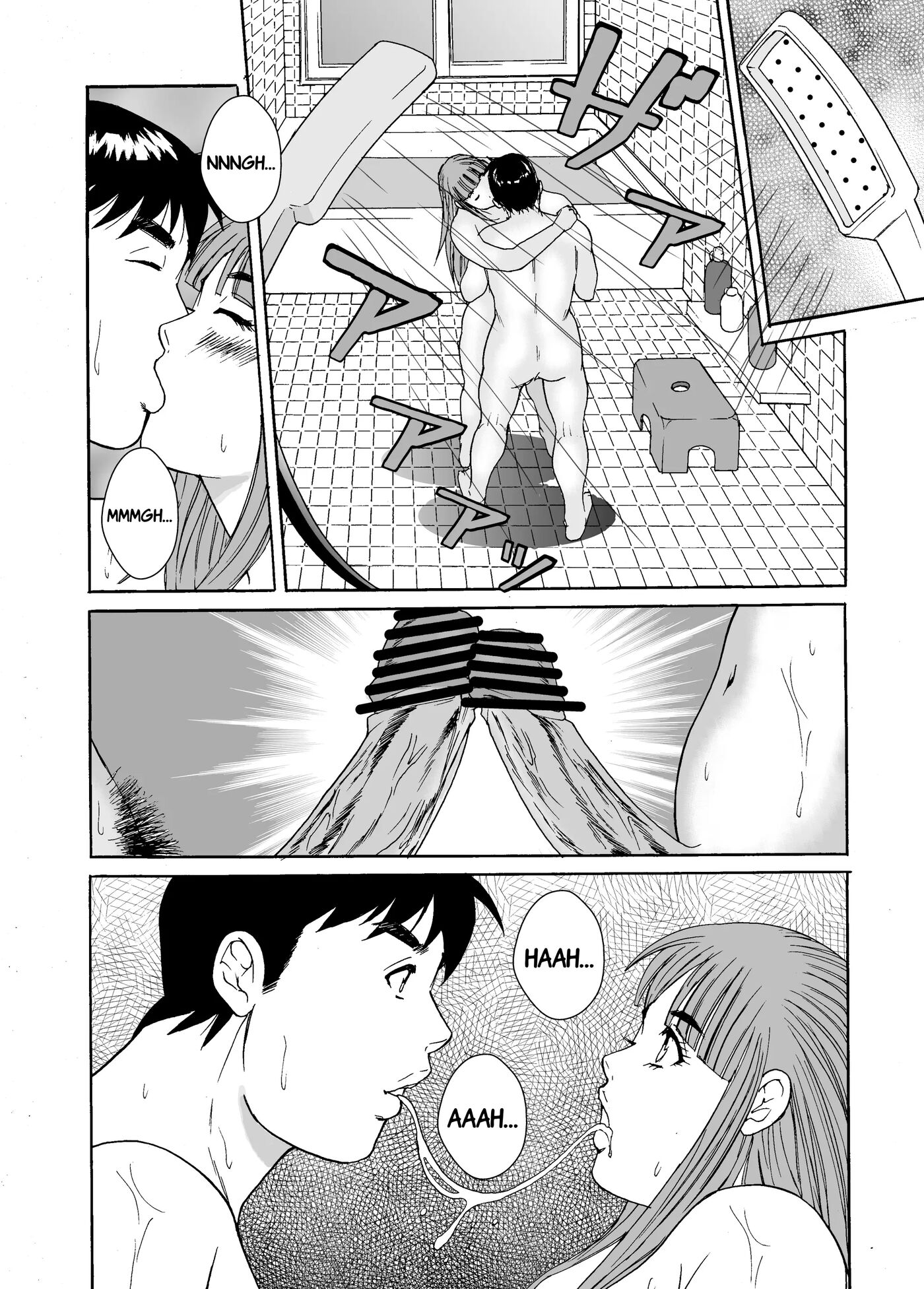 Otokonoko Wakaba-chan Chapter 1000 Page 30